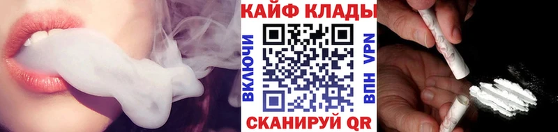 Все наркотики Гаврилов Посад ОМГ ОМГ tor  Конопля  Кокаин  Alpha PVP 