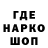 Кетамин VHQ Bullow Dark