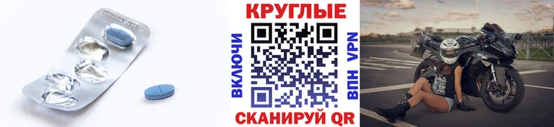 Экстази Дубай  магазин  наркотиков  Гаврилов Посад 