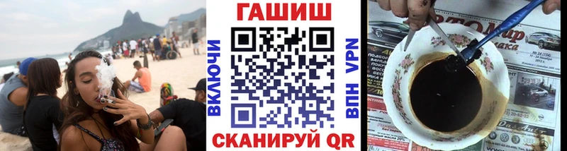 наркота  Гаврилов Посад  ГАШ 40% ТГК 