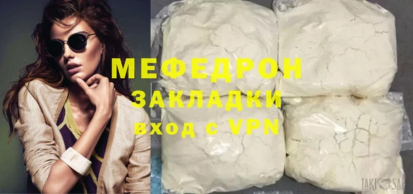 дмт Баксан