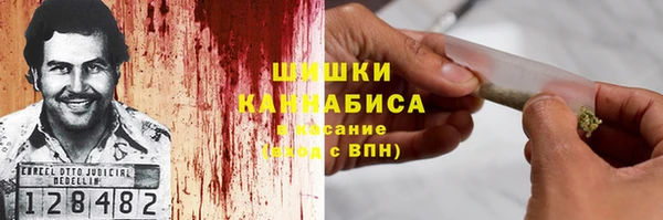 трава Балабаново