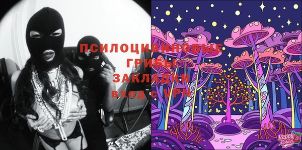 трава Балабаново