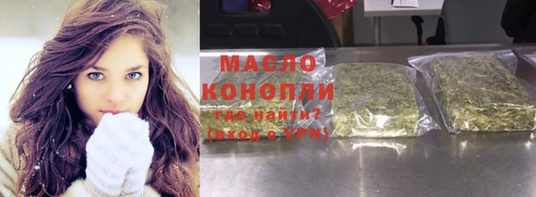 дмт Баксан