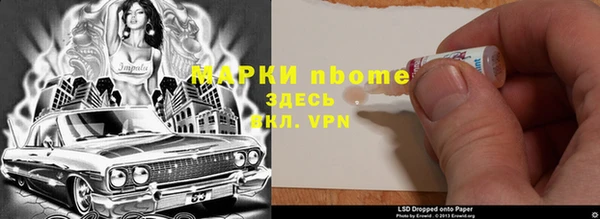 дмт Баксан