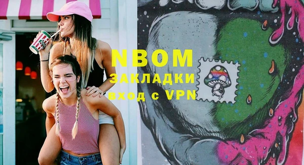 дмт Баксан