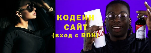 дмт Баксан