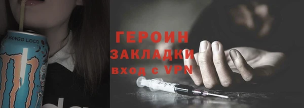 jwh Пролетарск