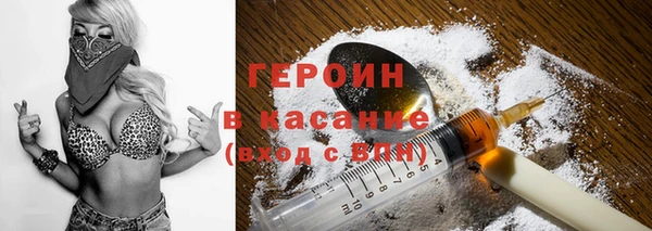 дмт Баксан