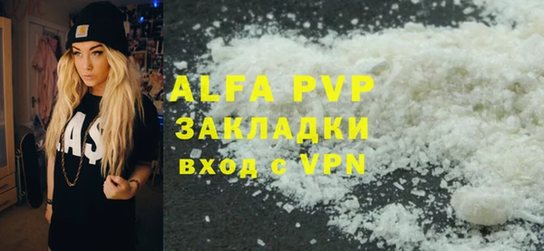 дмт Баксан