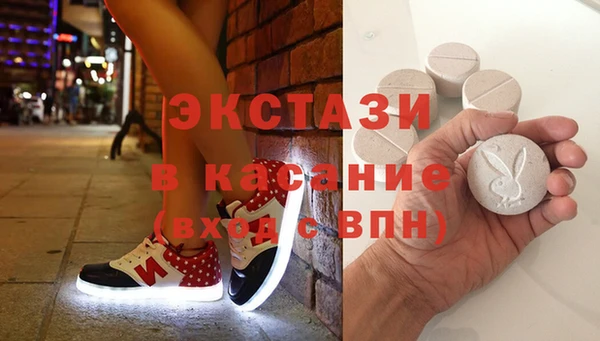 дмт Баксан