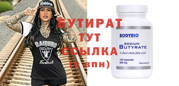 дмт Баксан