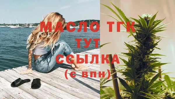 дмт Баксан