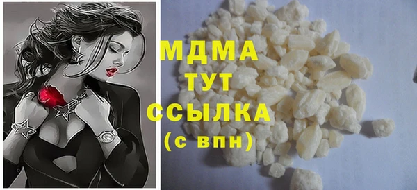 гашик Приозерск