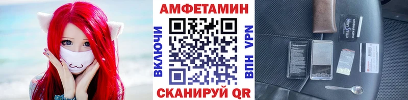 Метамфетамин кристалл Гаврилов Посад